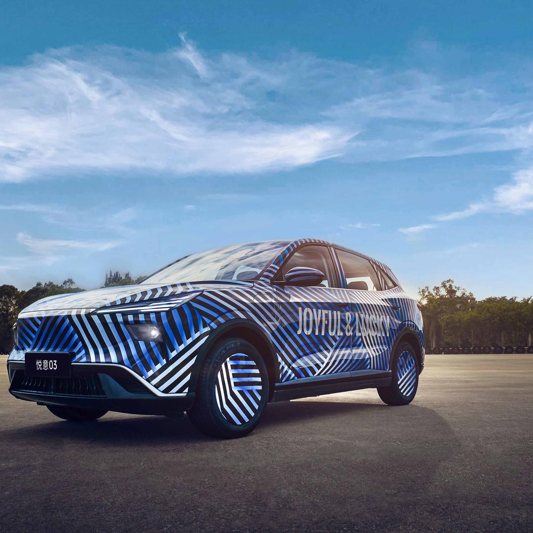 温州宝合贸易有限公司