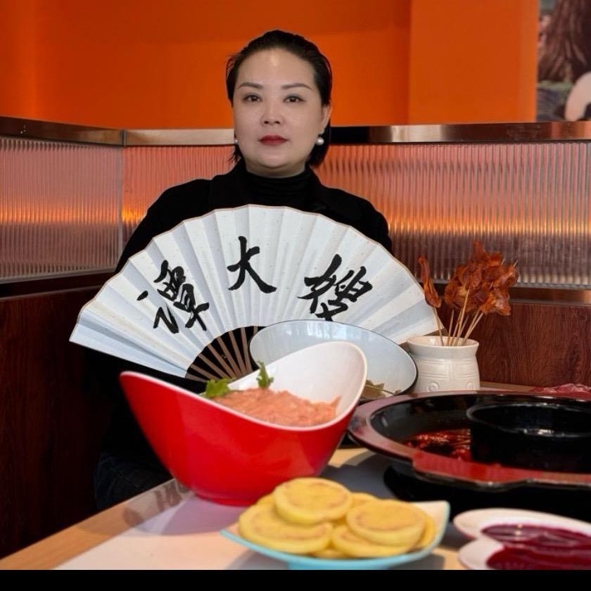谭大嫂