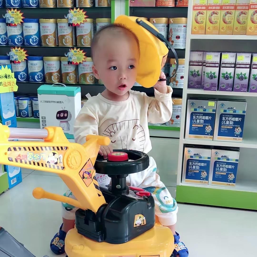 小辣椒清洁