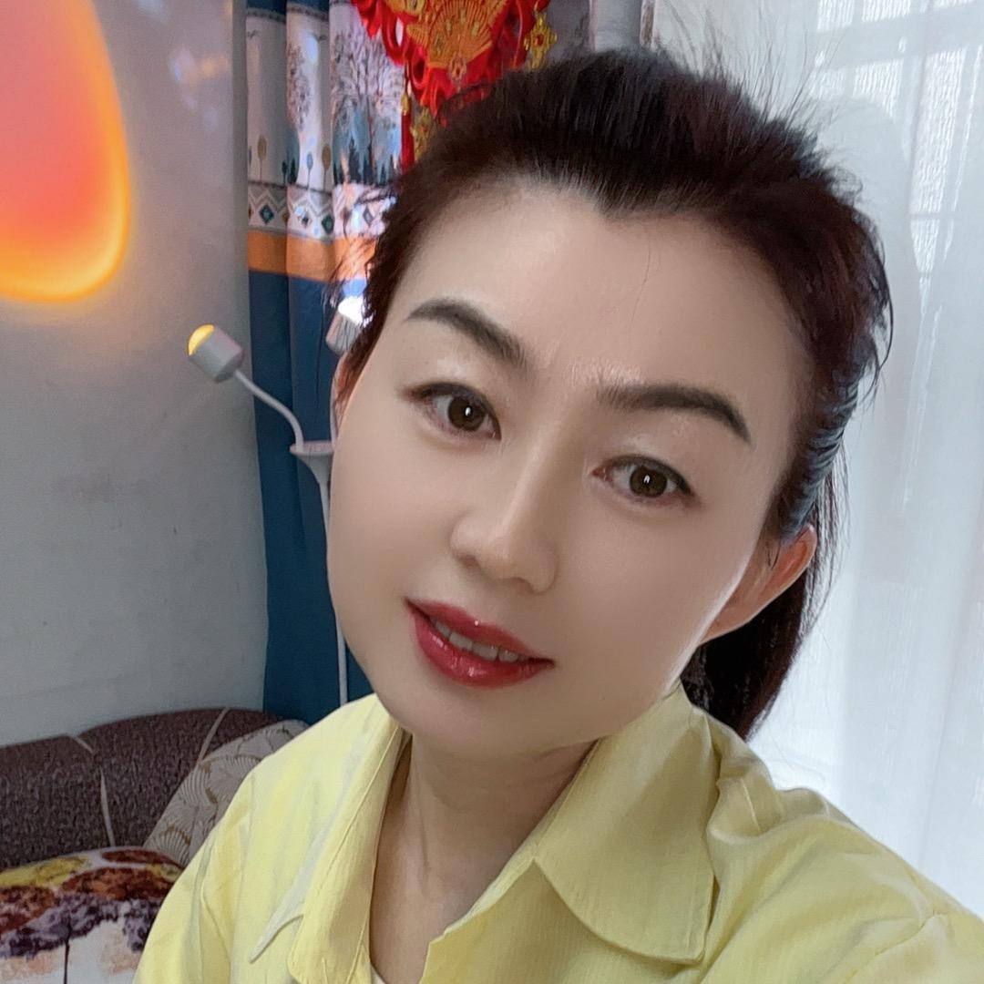 十一