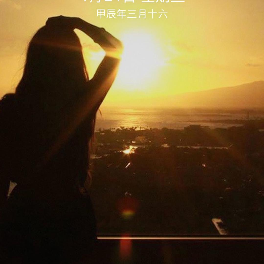美眉不好惹
