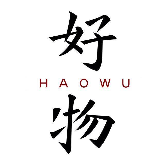 必买好物集