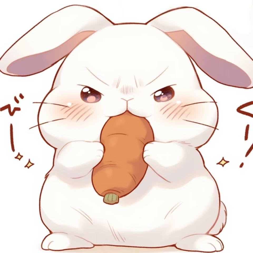 偷你胡萝卜🥕！