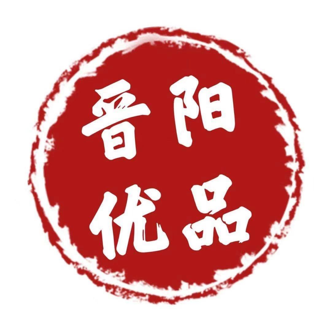 晋阳优品