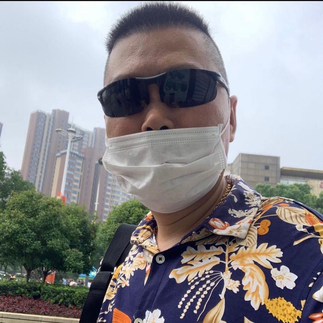 杨大哥