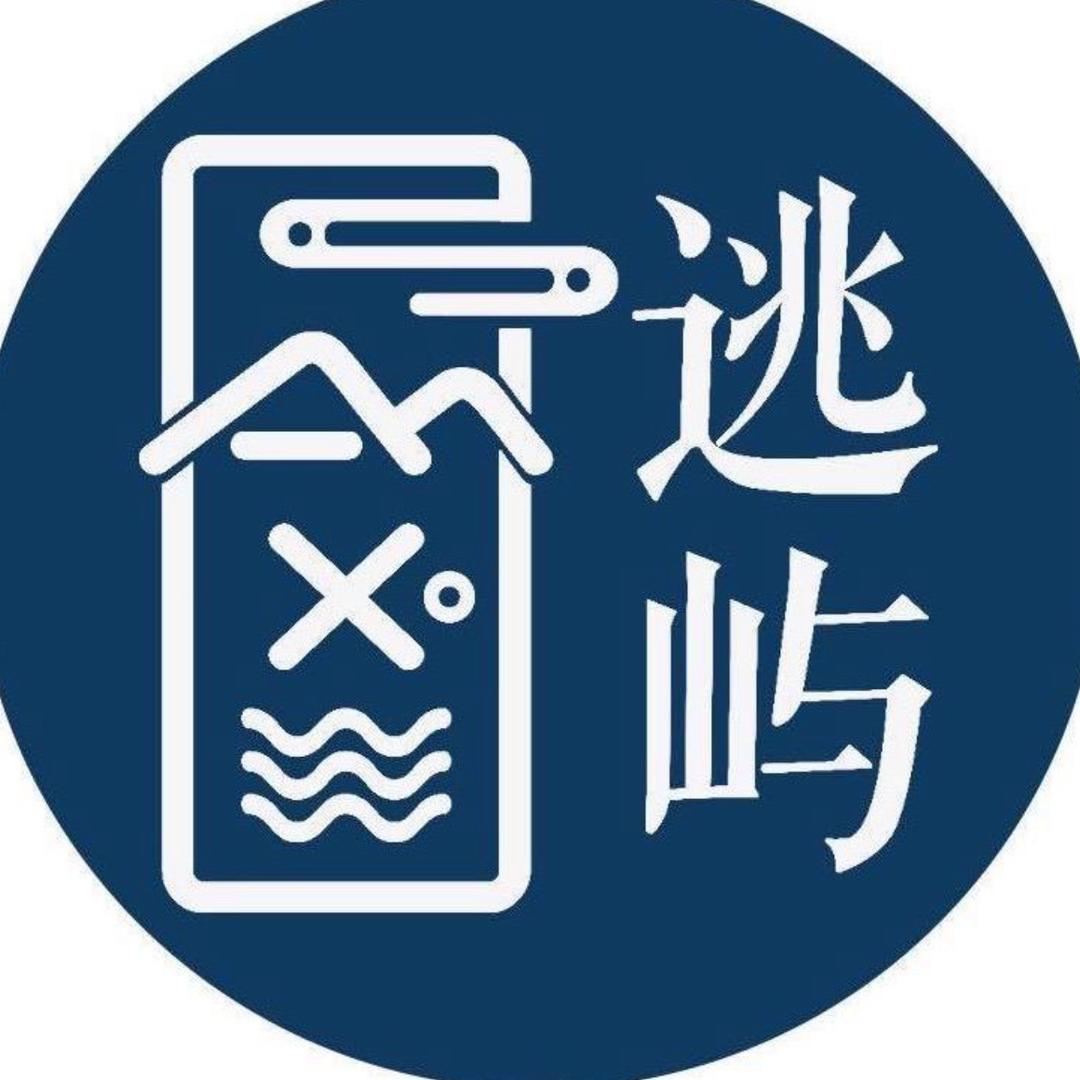 逃屿授权号
