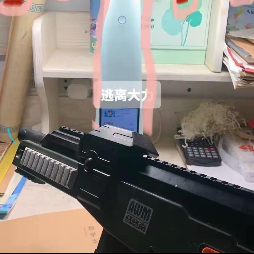 逃离恐怖的大力（回归）