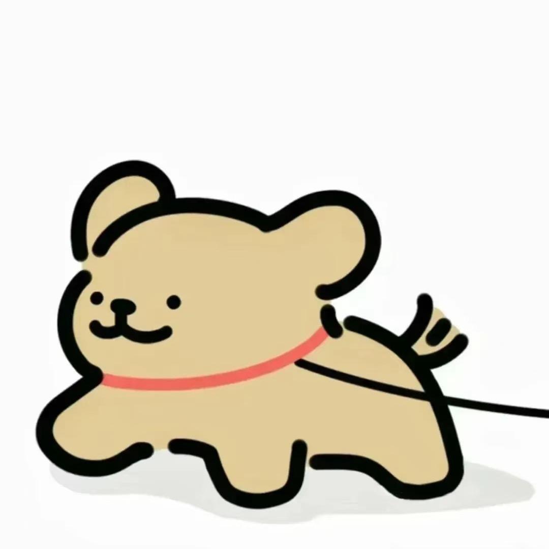 Hua圣
