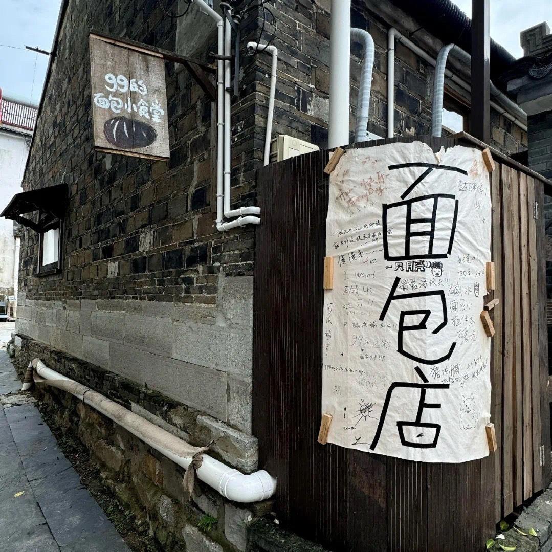 作业帮小学数学满分学堂