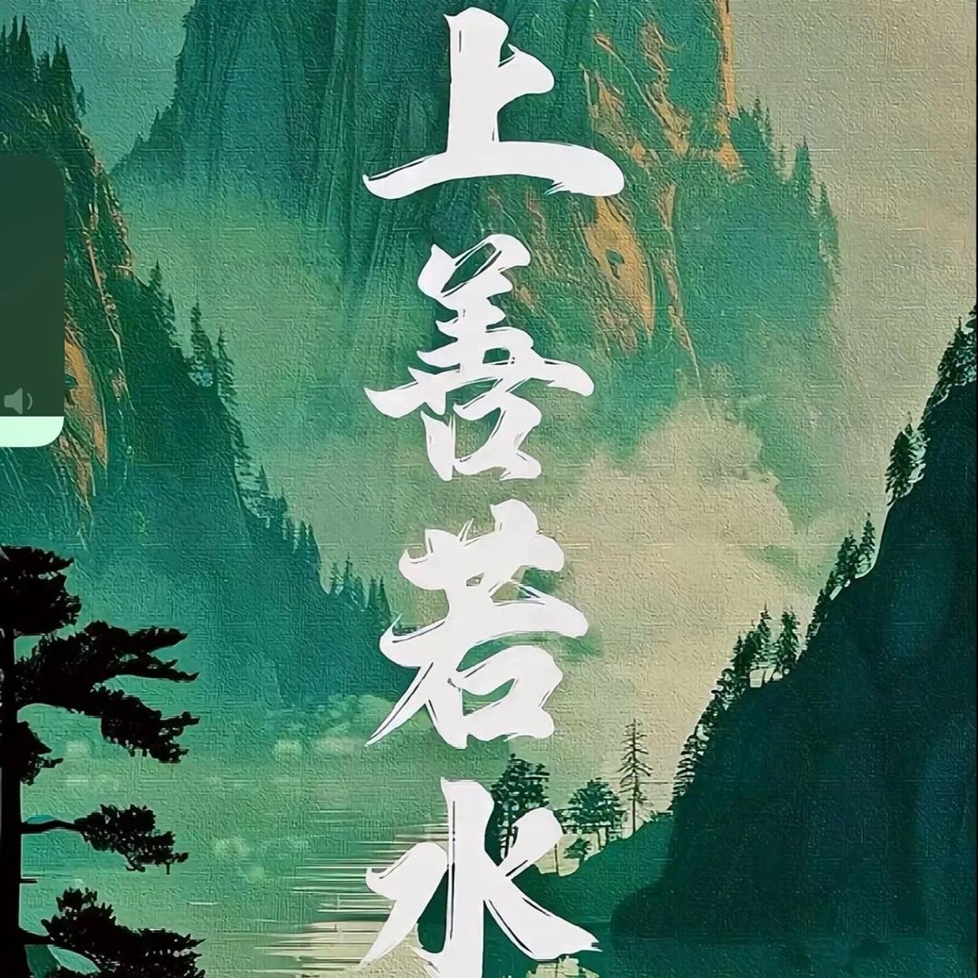 墨隐造物