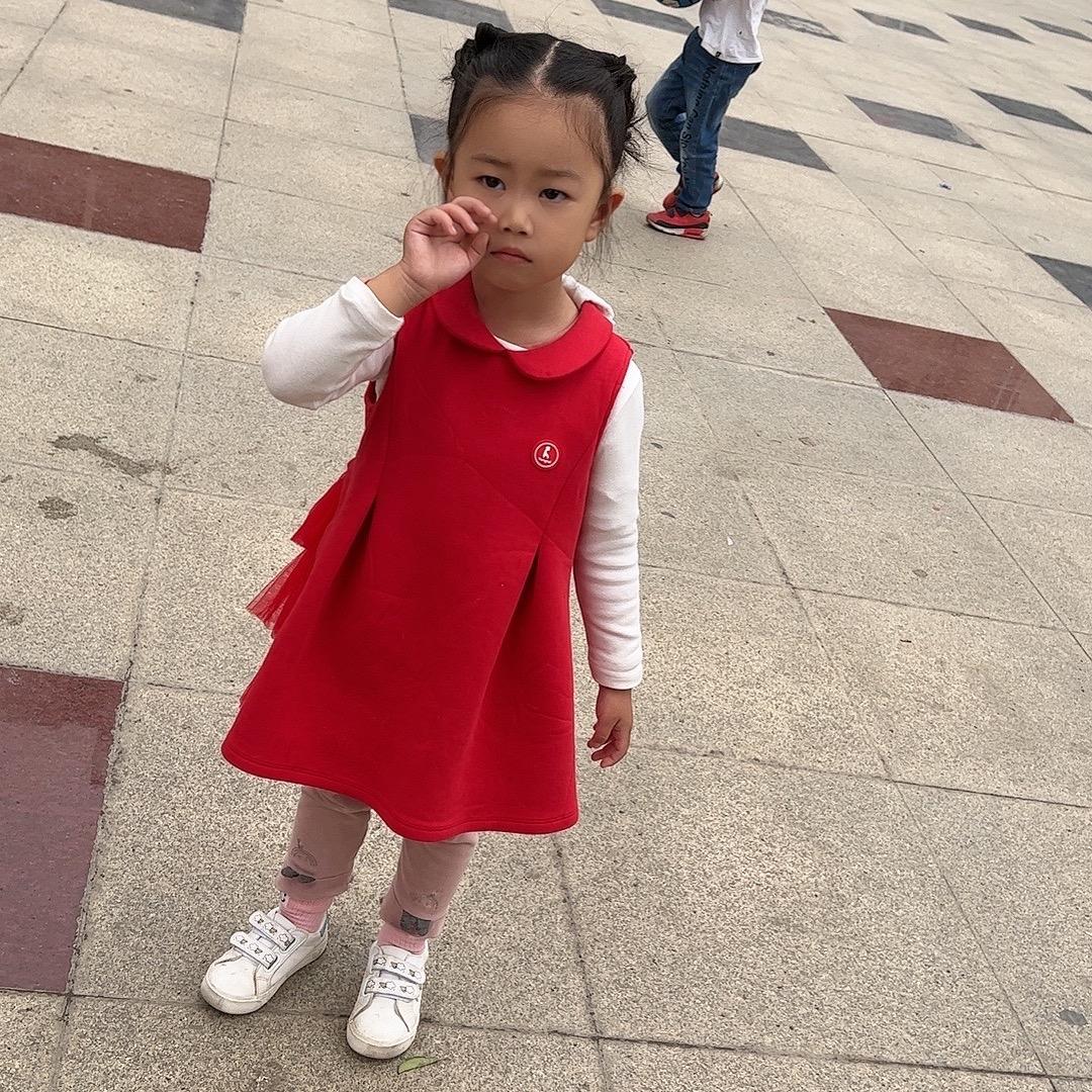 冰