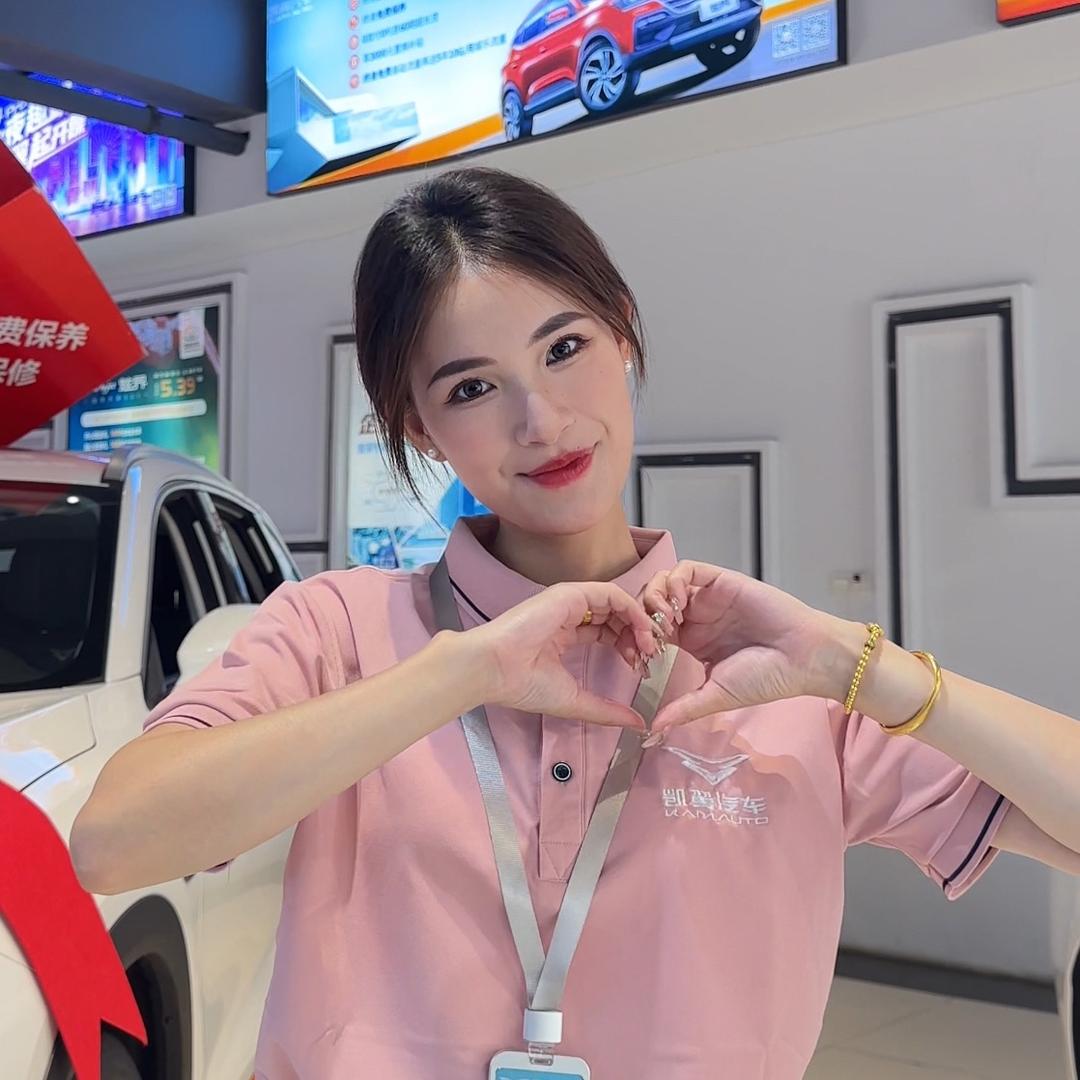 九江凯翼汽车-杰瑞店