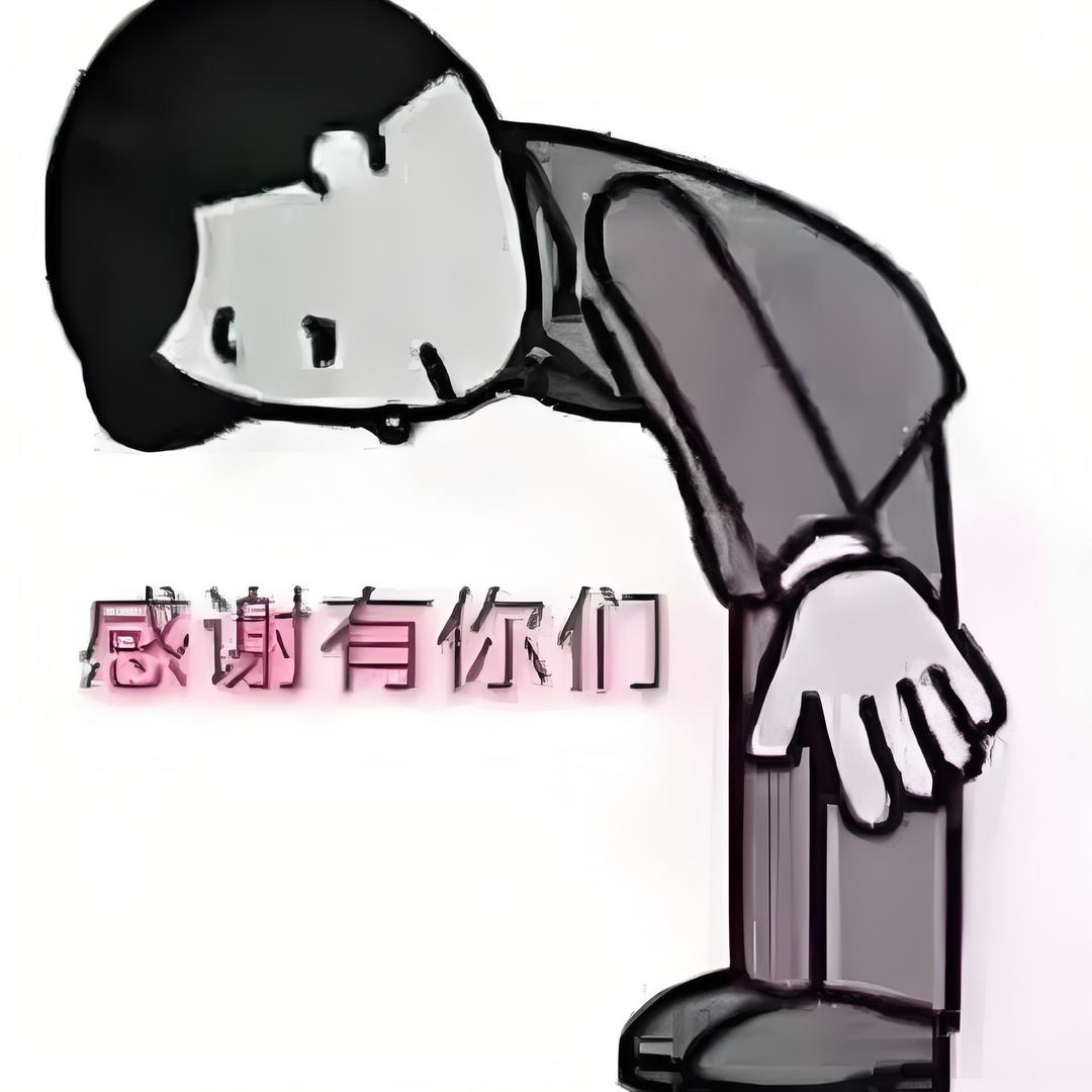 糖鲜生