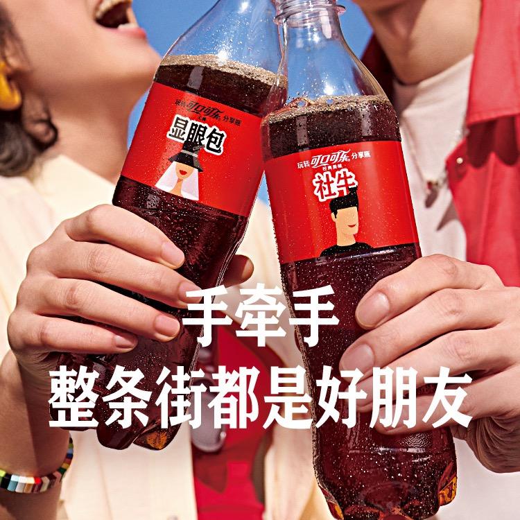 仙僧