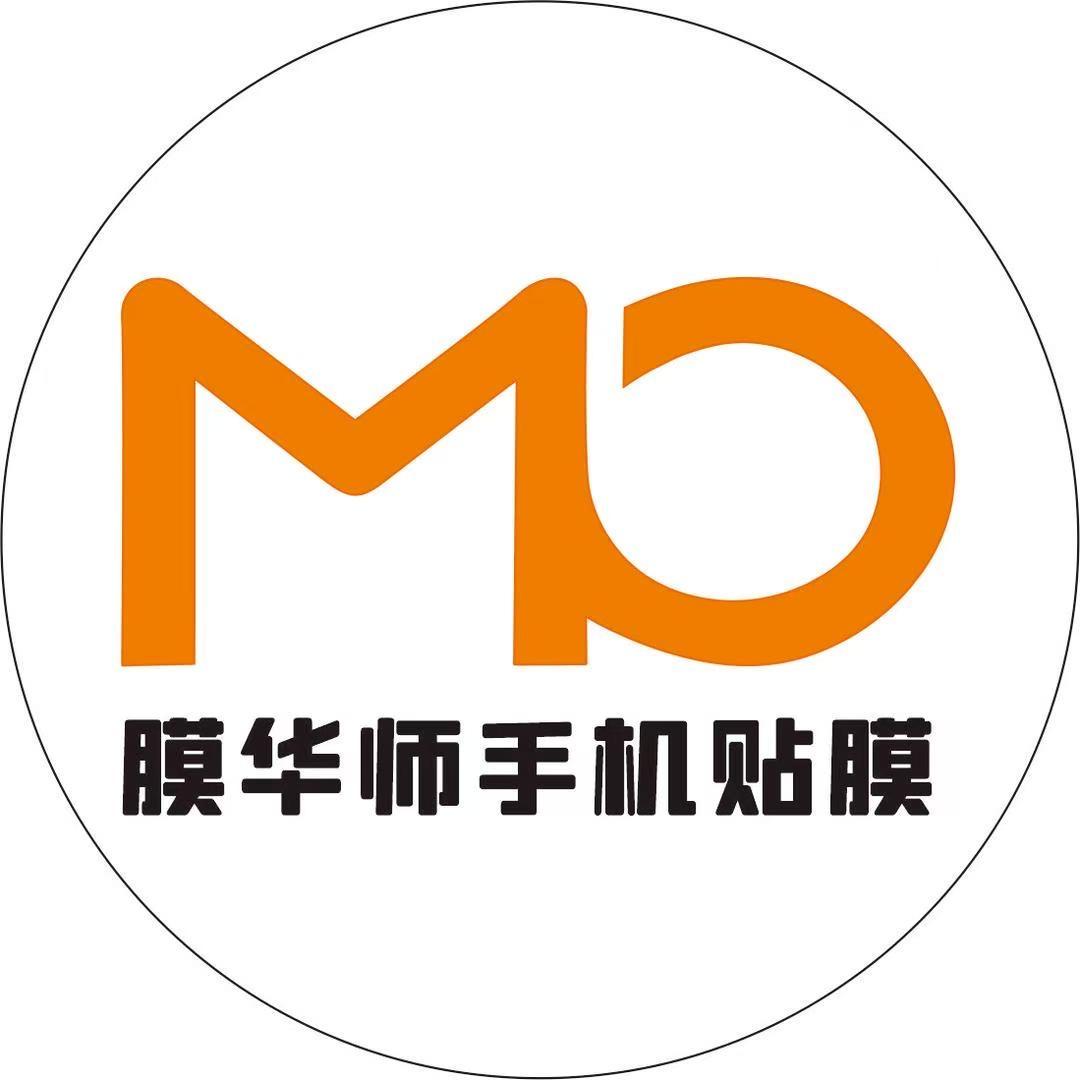 膜华师（二十八店）网红全包膜