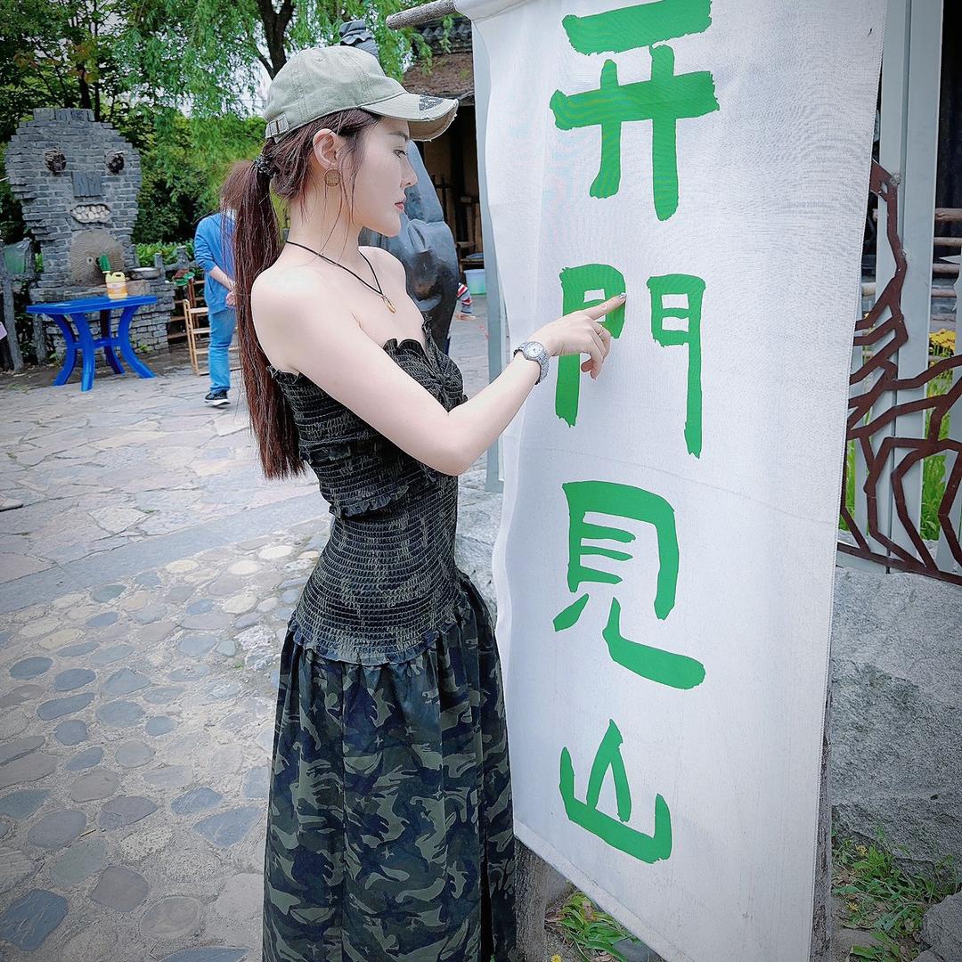 🌞.小璐璐