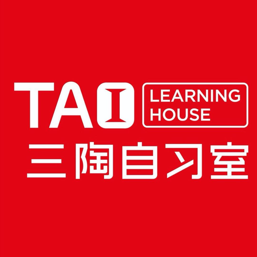 睢宁三陶自习室