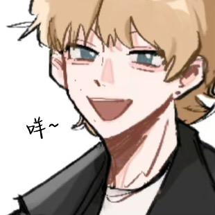 麦吉克羊