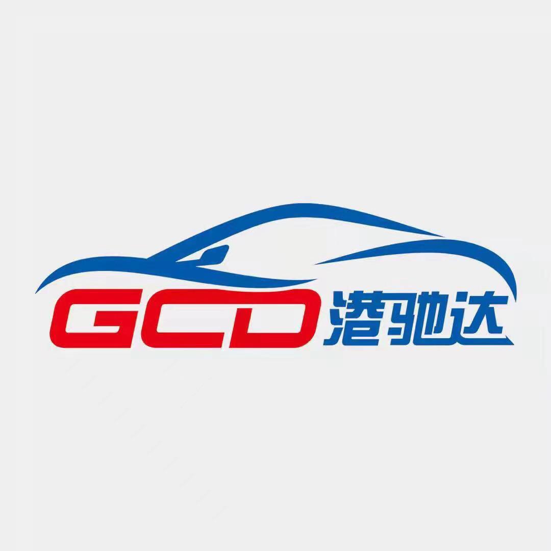 深圳老谭汽车