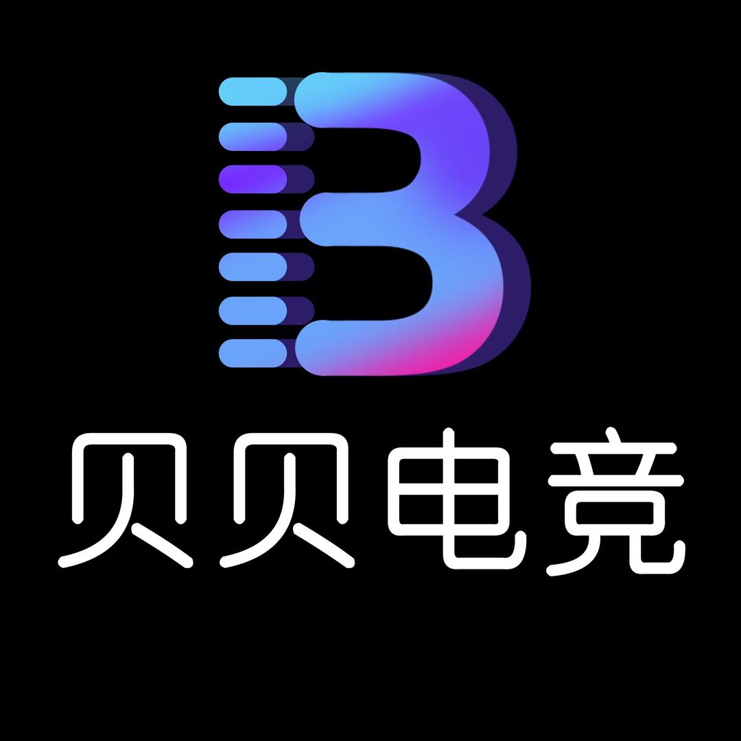 贝贝电竞馆（澴河盛都店）