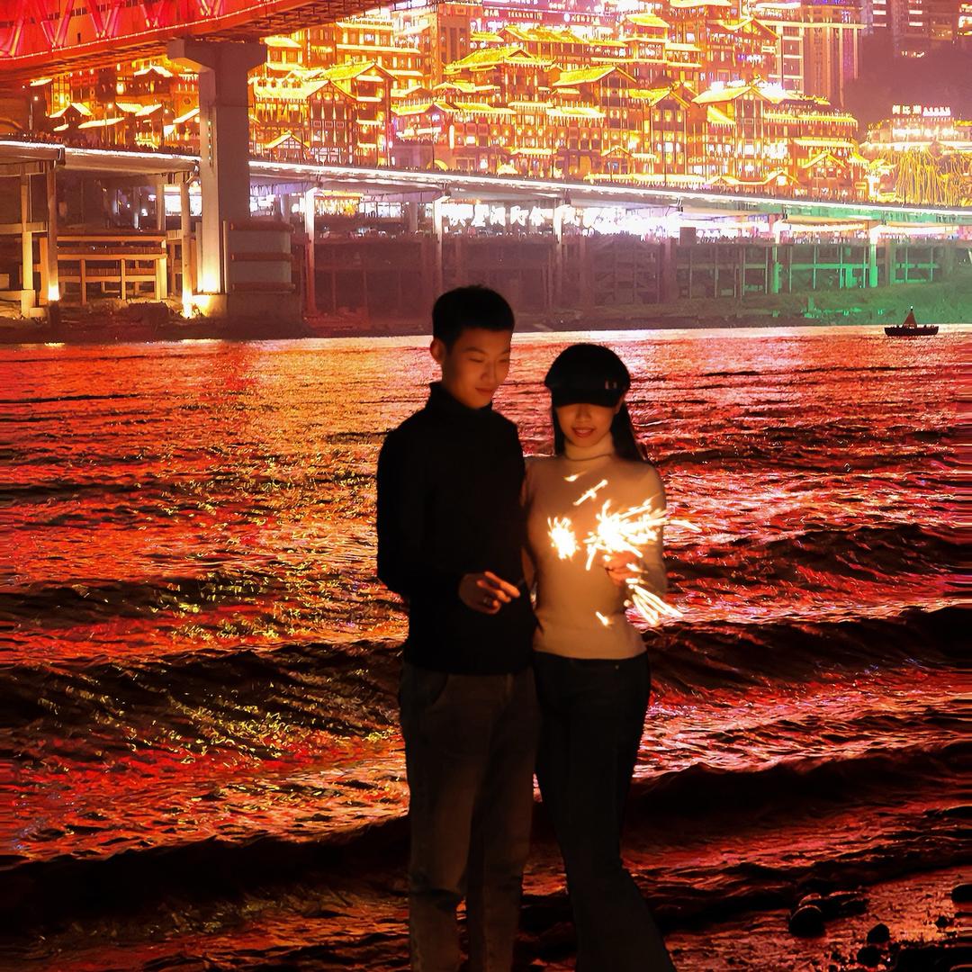阿悦·