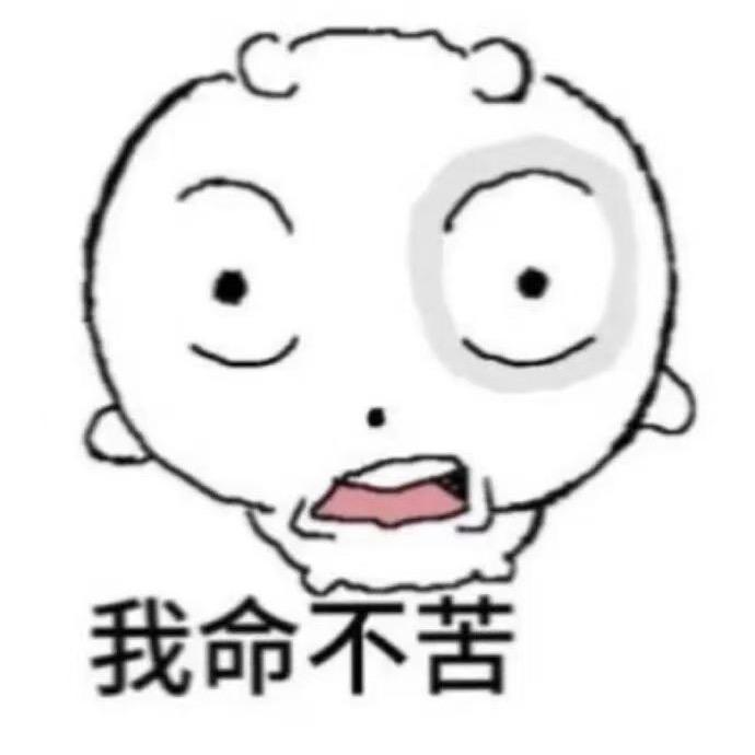 知其一