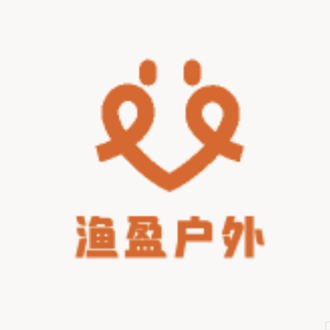 渔盈户外1