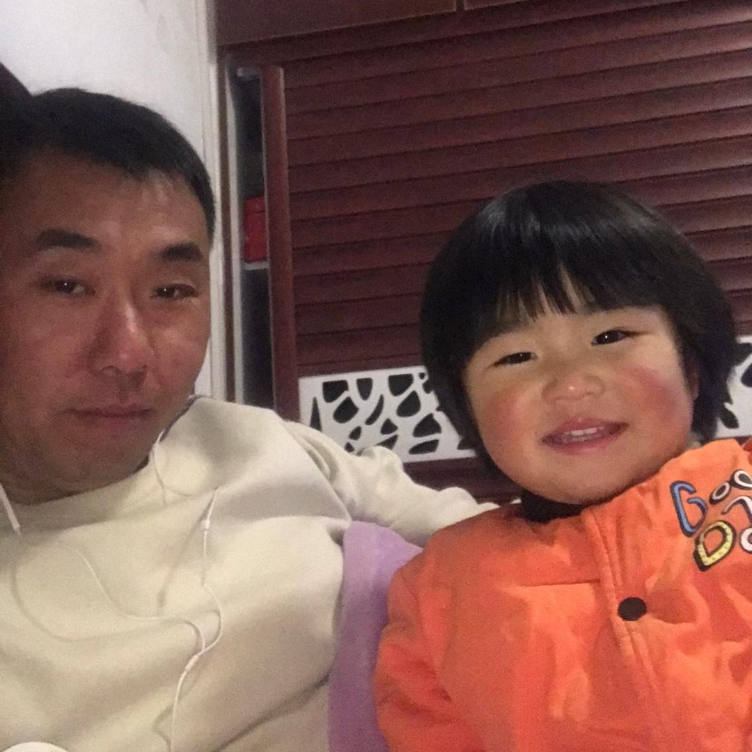 心想事成