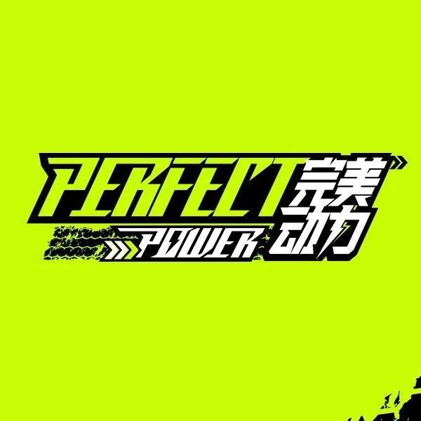 雨 果
