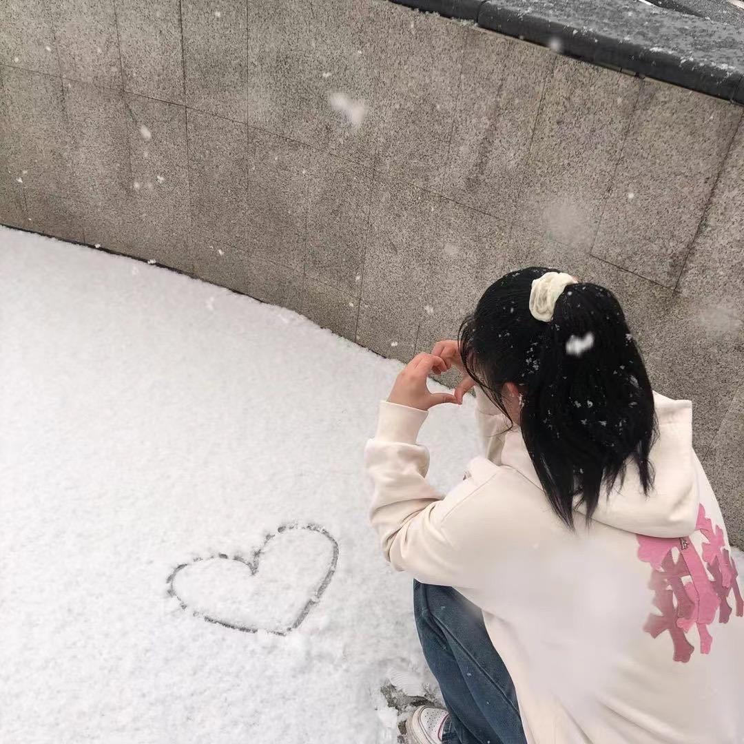 愛.