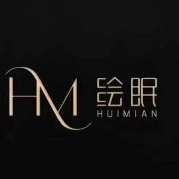 Huimian绘眠家居
