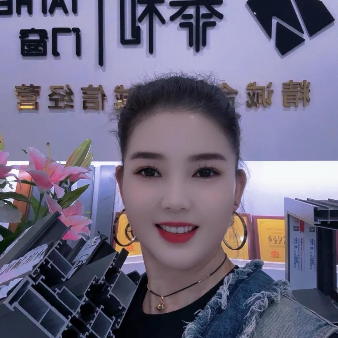 泰和门窗有限责任公司！