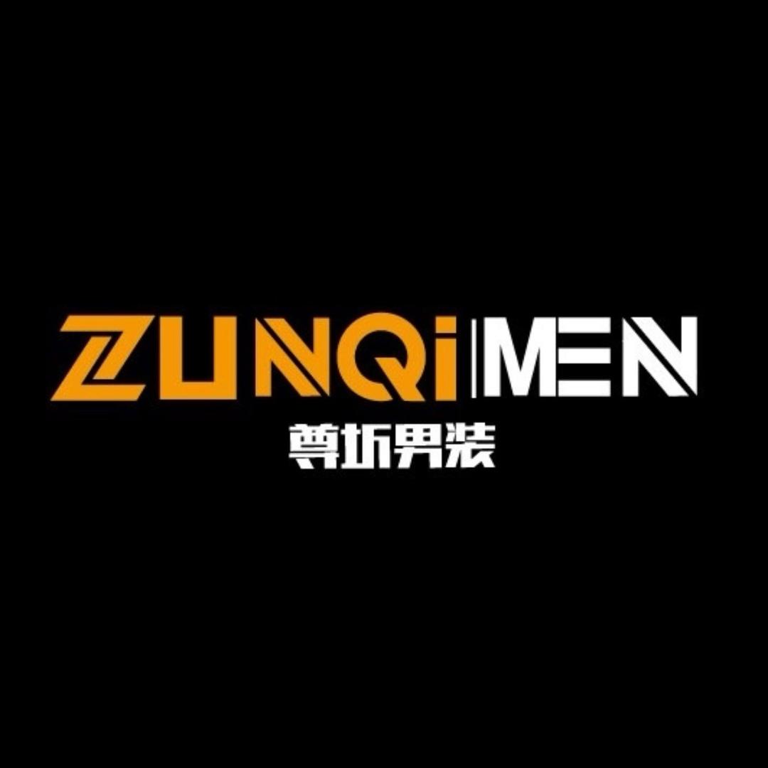 尊圻甄选服饰专卖店
