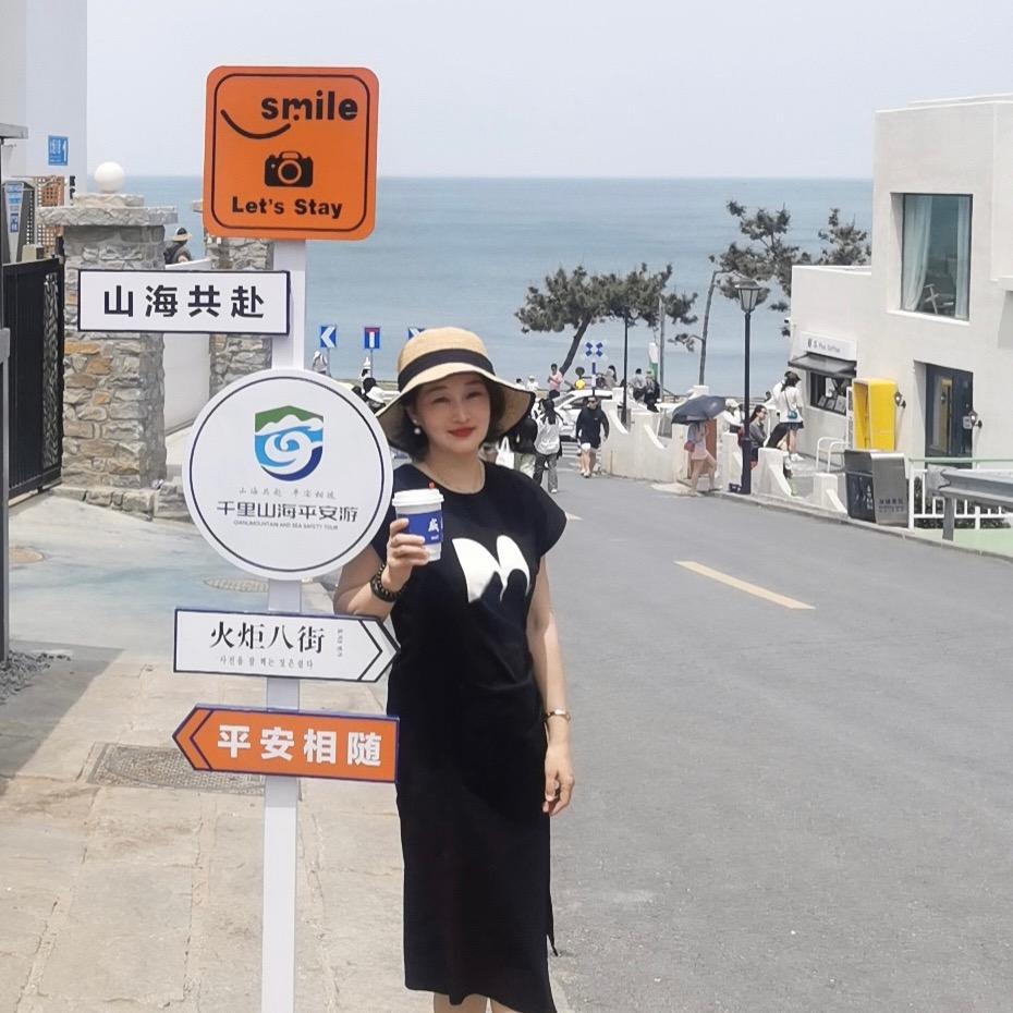 H u念