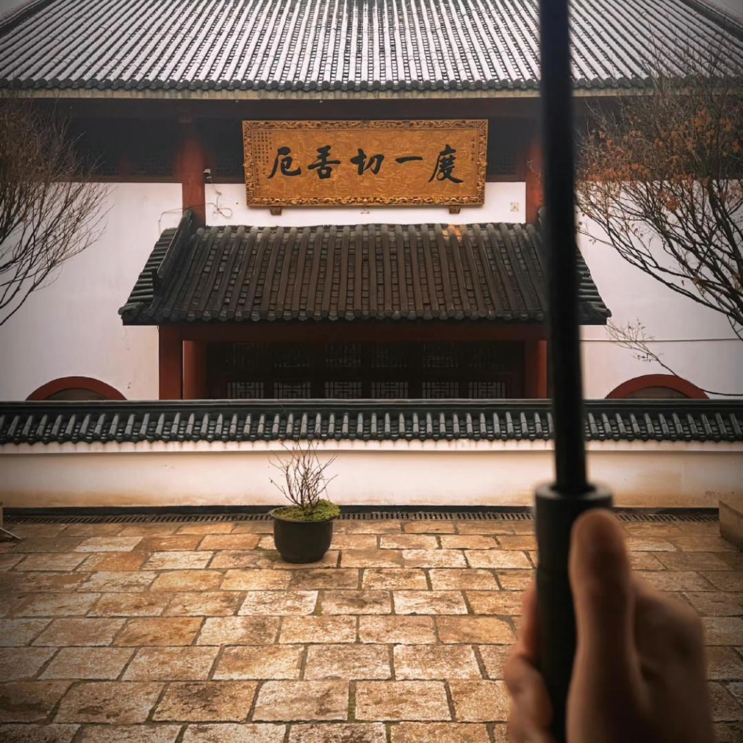 一个人、一座城