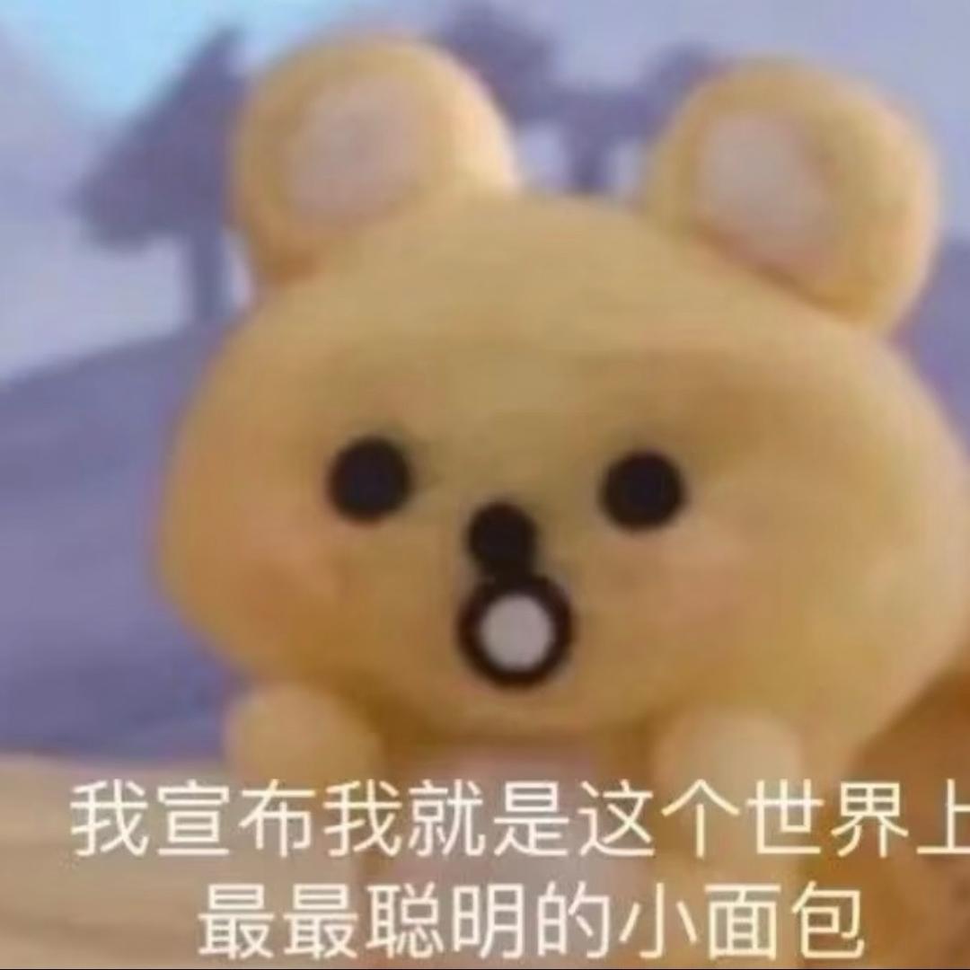 川