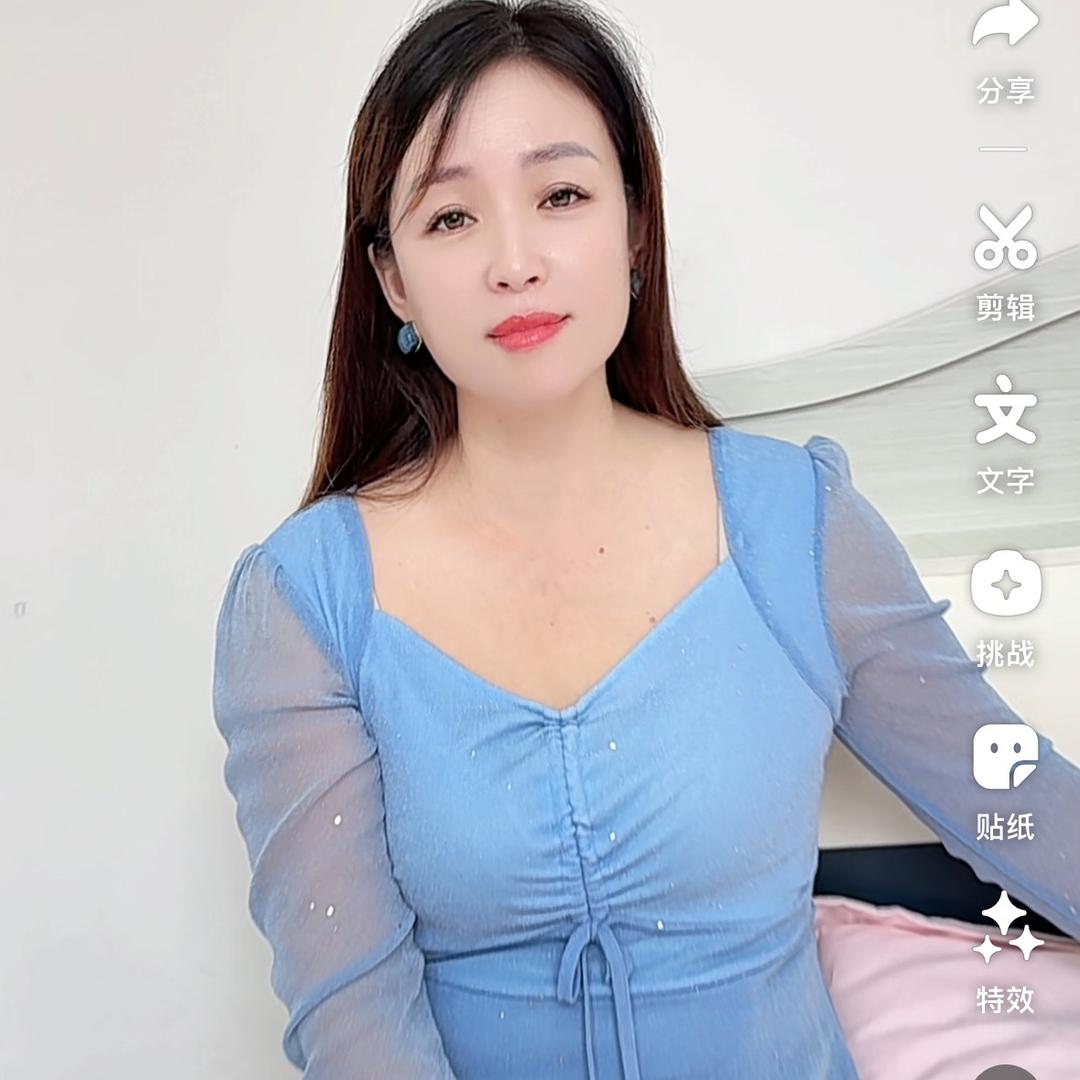 飞媛❤️