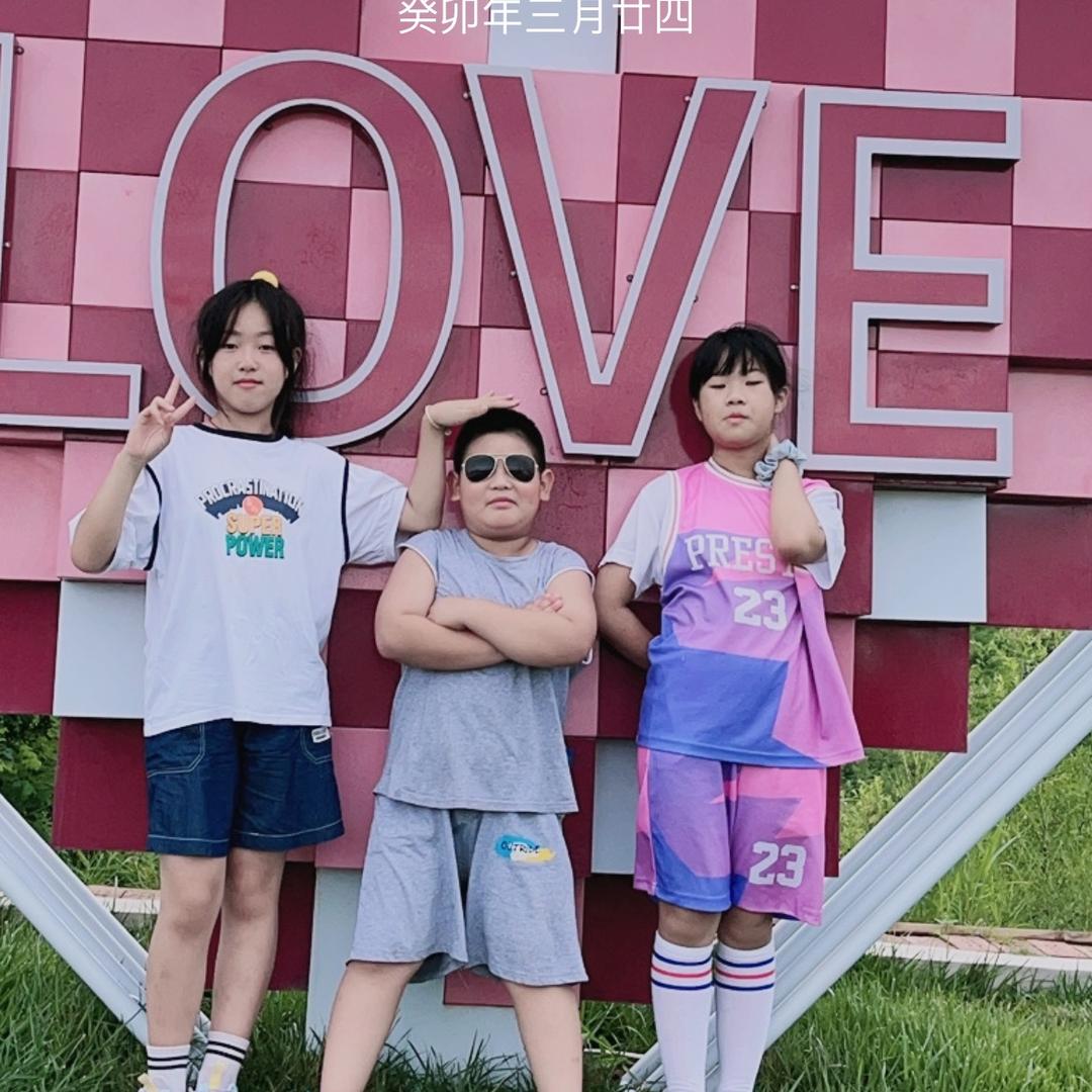 ꧁💞余生随心᭄ᩚ꯭ᩚ꧁💞