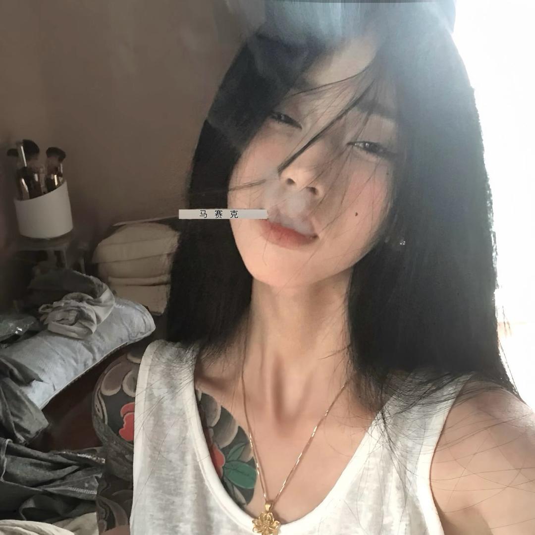 杨💔情