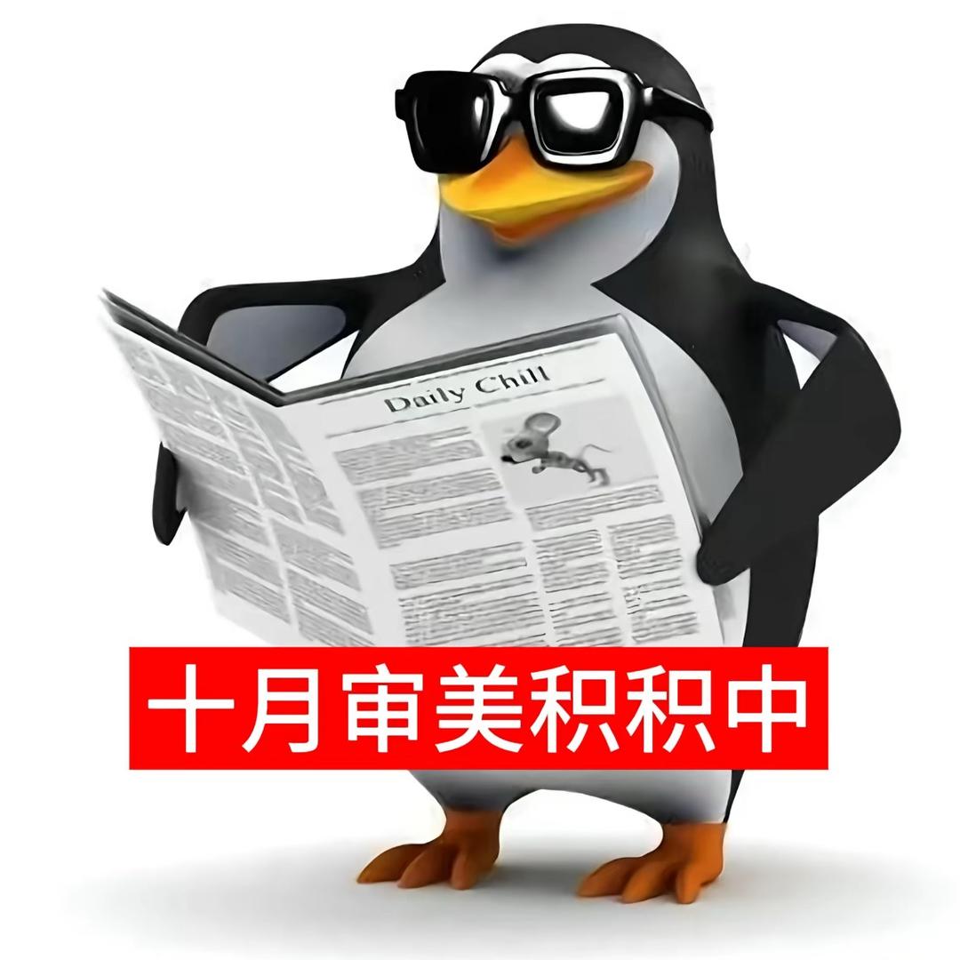 川相子崎