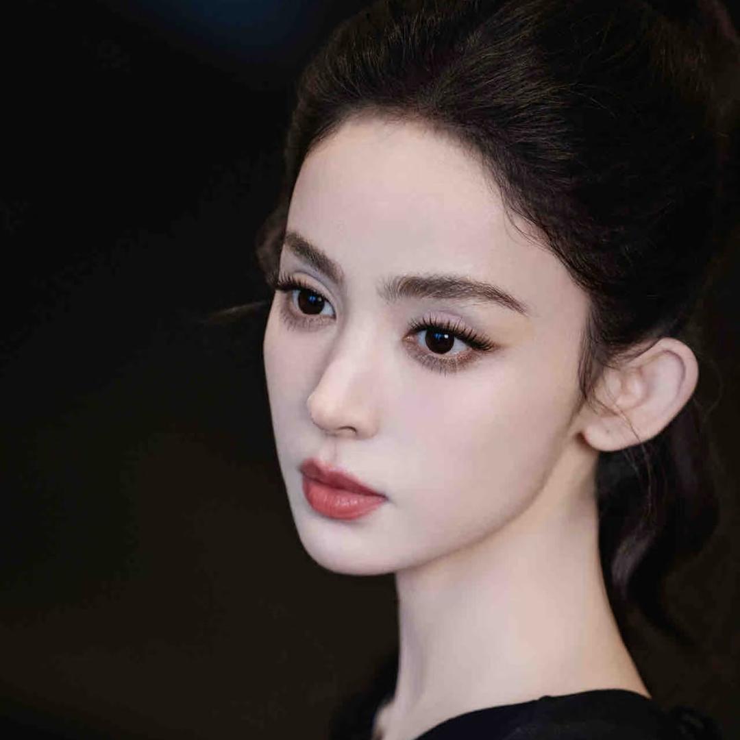 伊子