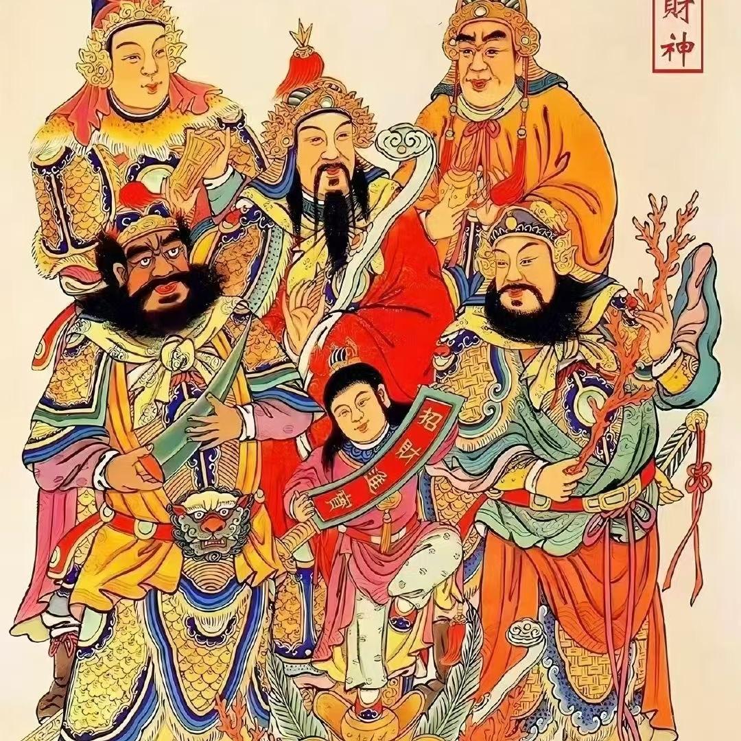 看到这里，请你发财咯