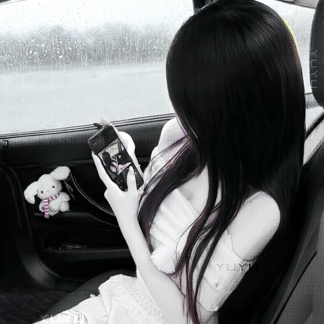 我与思念的一尺距离