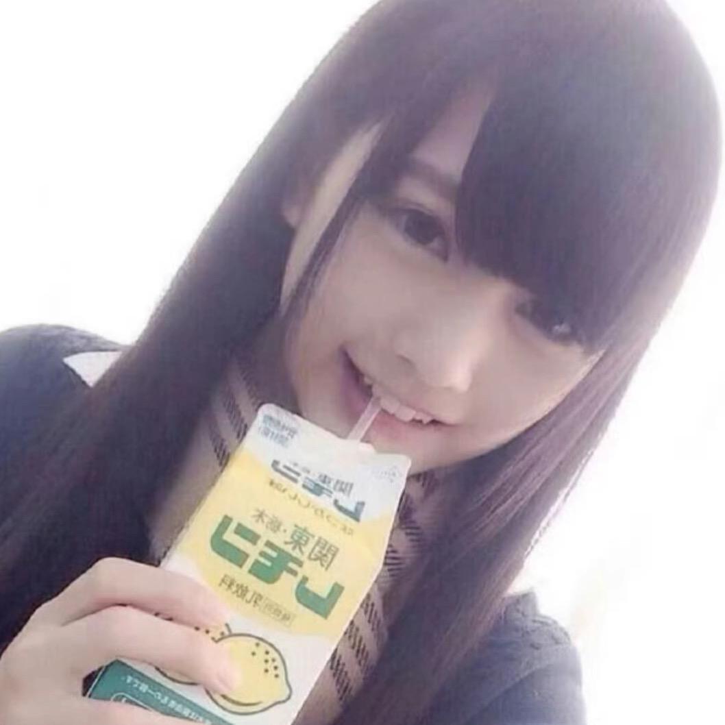 遗憾