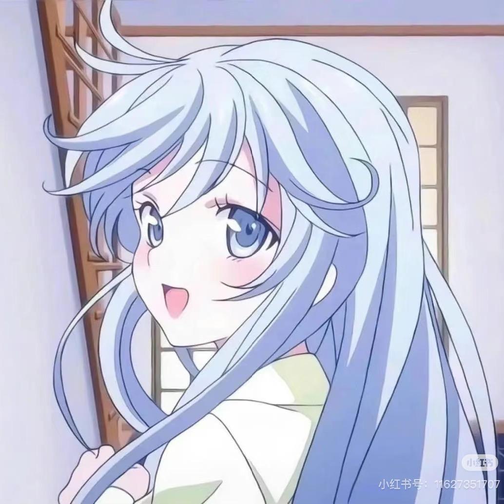 珵u