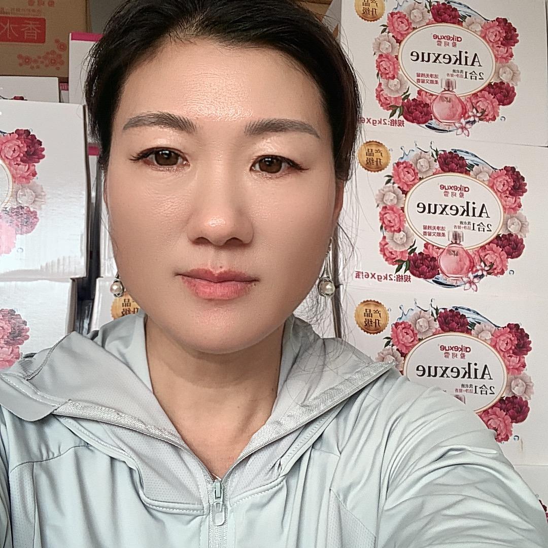 爱珂雪日化灌南霞姐
