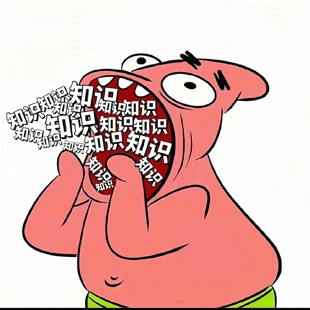 给我吃一口！