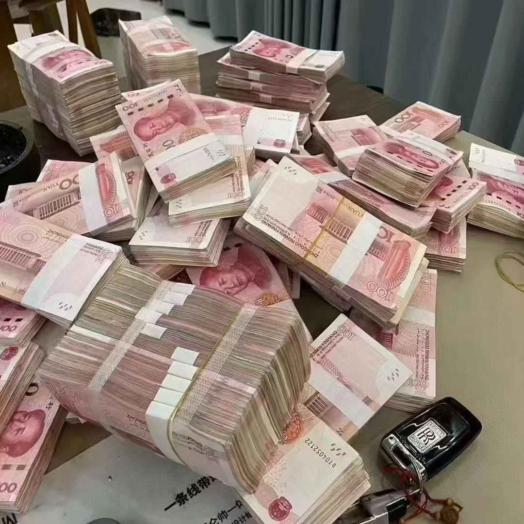 日月星辰👁️