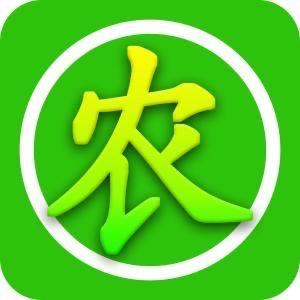 农家好物