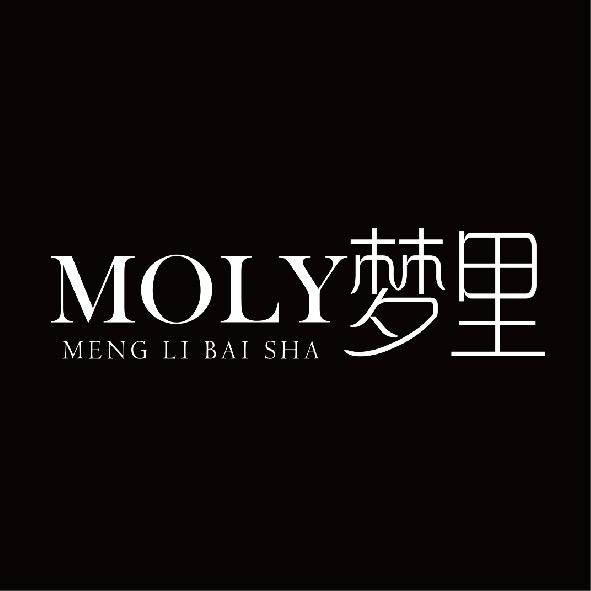 梦里白纱婚纱店